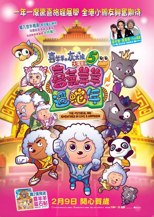仿制明爱社区书院文凭毕业证